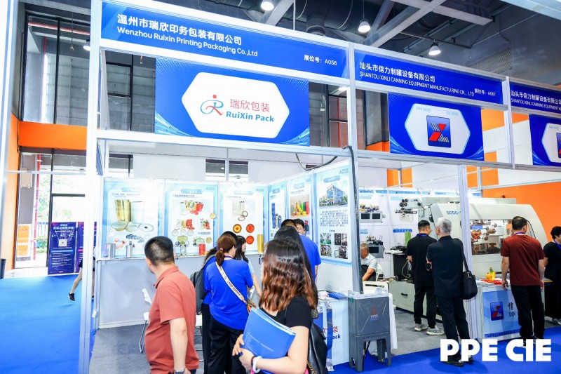 2025上海国际包装供应链博览会
ShanghaiInternationalP（第 4 张）