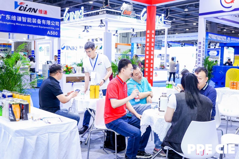 2025上海国际包装供应链博览会
ShanghaiInternationalP（第 5 张）