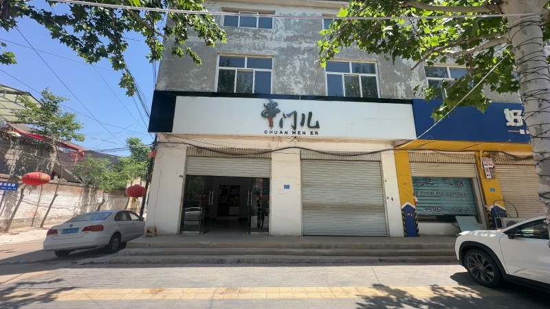 烧烤店整体白菜价转让，因个人工作原因无法继续经营，整体客流稳定，所有东西齐全，忍（第 4 张）