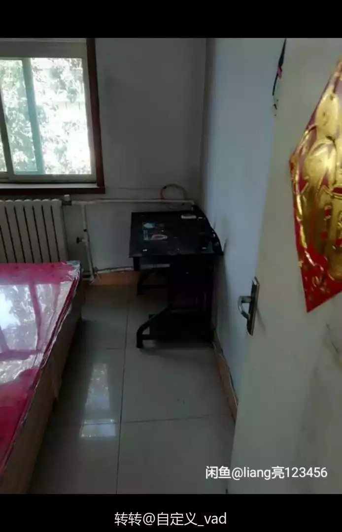出租房租邯山区明怡街3号院，两室一厅一卫简单装修，2个屋子都带空调，有洗衣机冰箱（第 2 张）