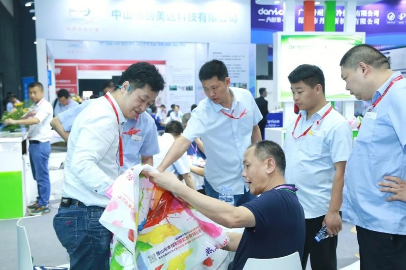 2025上海国际涂料油墨展览会
ShanghaiInternationalCo（第 2 张）