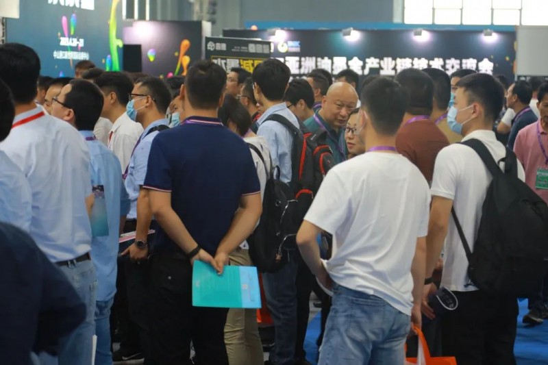 2025上海国际涂料油墨展览会
ShanghaiInternationalCo（第 6 张）