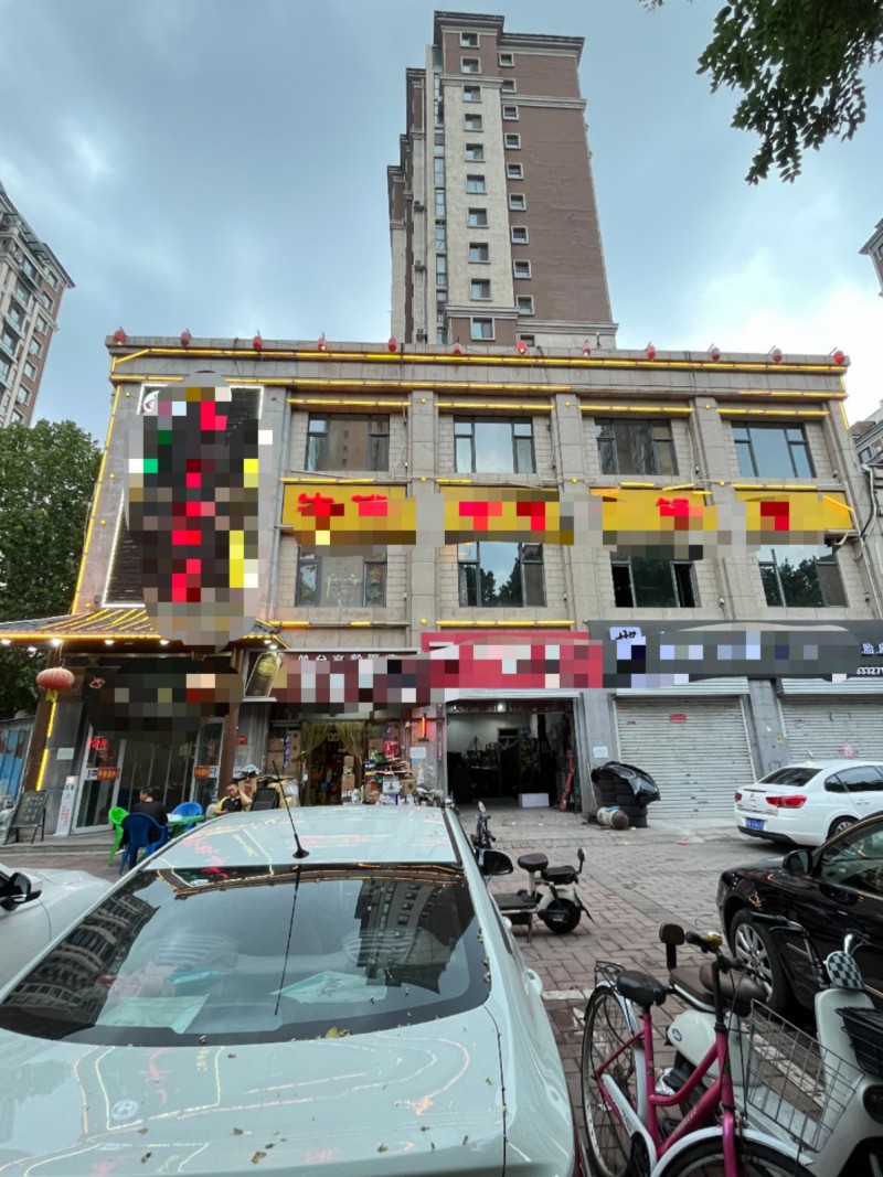 转让陵西大街缇香花舍底商临街品质餐馆！连锁品牌餐饮，口碑佳，客源稳。520平超大（第 1 张）