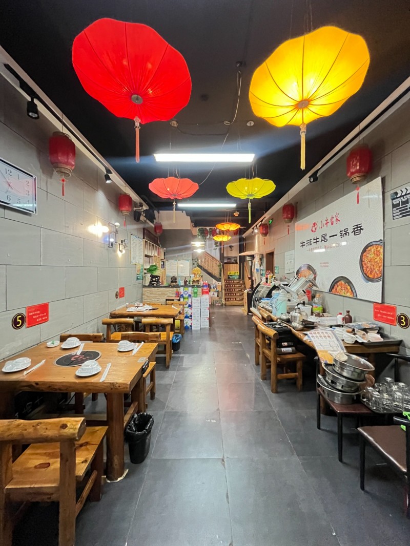 转让陵西大街缇香花舍底商临街品质餐馆！连锁品牌餐饮，口碑佳，客源稳。520平超大（第 2 张）