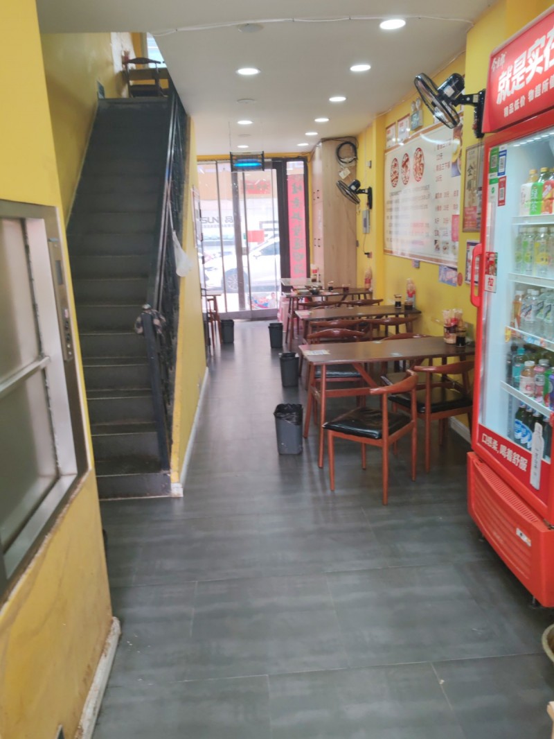 应本人家中有事，本饭店转让，可带技术转让，顾客稳定，适合夫妻干（第 1 张）