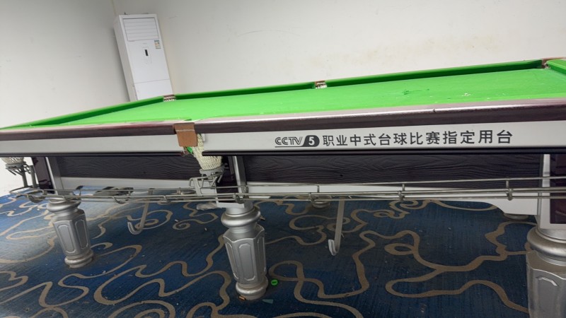 自家台球厅不干了。有台球桌6个。空调7个。鱼缸麻将机吸尘器实木茶桌。（第 8 张）