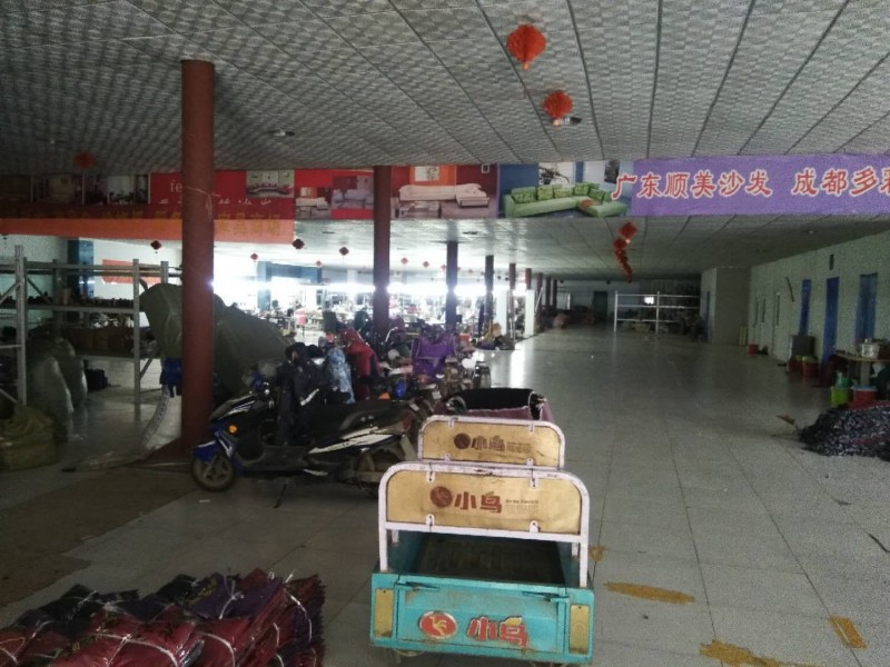 店铺占地面积约500平米以上，地理位置也很优越，对面是肥乡镇第四实验小学，北边紧（第 2 张）