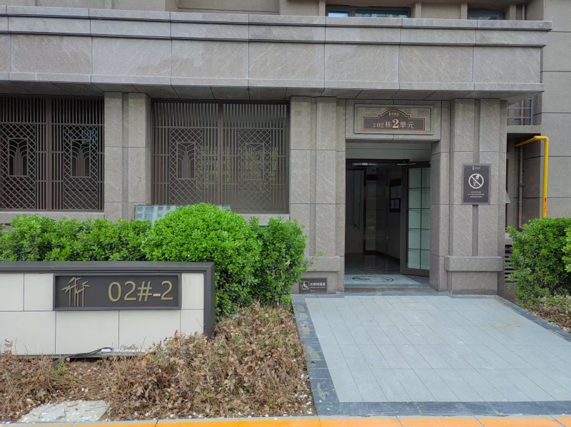 出售：邯郸东区春华秋实竹园，小高层，一梯一户，三室两厅两卫，140平米。学校配套（第 4 张）