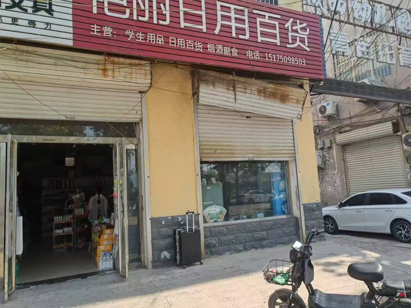 明德小学正对过两间门市出租…三楼可住宿（第 1 张）