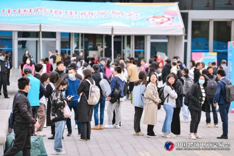 2026中国跨境电商交易会
展会时间：2026年3月18-20日（共3天）
（第 2 张）