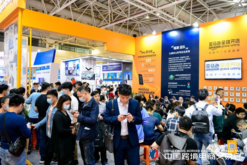 2026中国跨境电商交易会
展会时间：2026年3月18-20日（共3天）
（第 3 张）