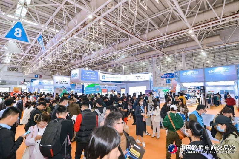2026中国跨境电商交易会
展会时间：2026年3月18-20日（共3天）
（第 4 张）