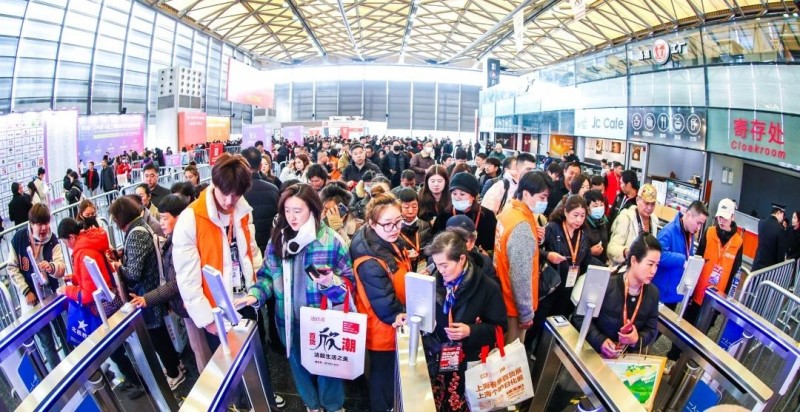 2026CCF上海国际家居及时尚生活博览会
(暨上海国际日用百货商品春季博览会（第 4 张）