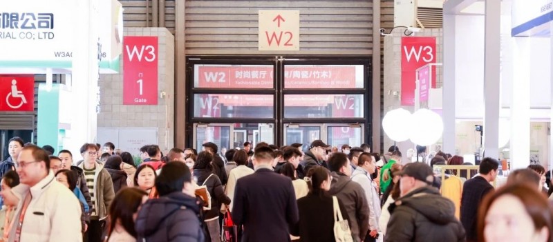 2026CCF上海国际家居及时尚生活博览会
(暨上海国际日用百货商品春季博览会（第 5 张）