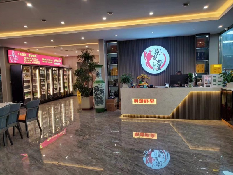 因老板有其它发展营业饭店转让有固定客户设备九成新有意者 
地址：邯郸市丛台区经（第 1 张）