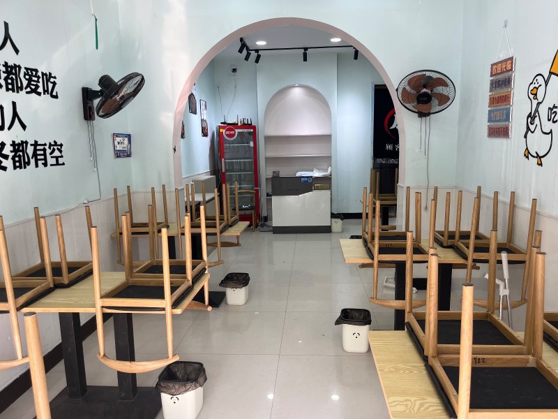 有事需转让一件店铺，在实验小学西行路北，有意者可联系（第 2 张）