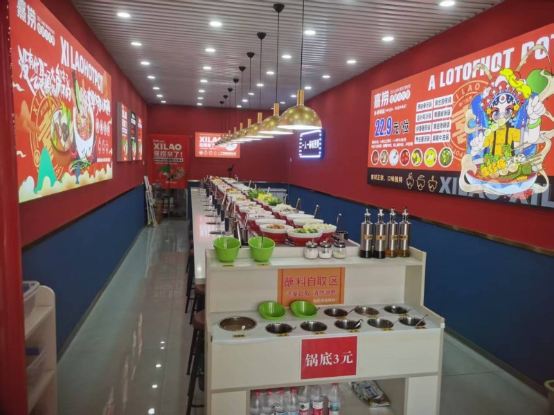 转让邯郸世纪大街鑫都汇对面临街品牌小火锅店，紧邻多小区+学校，客流量爆棚！精装环（第 3 张）
