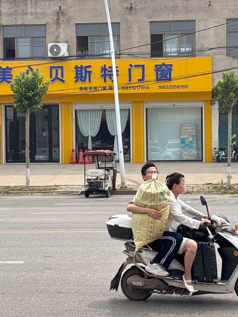 贝斯特门 窗（第 1 张）