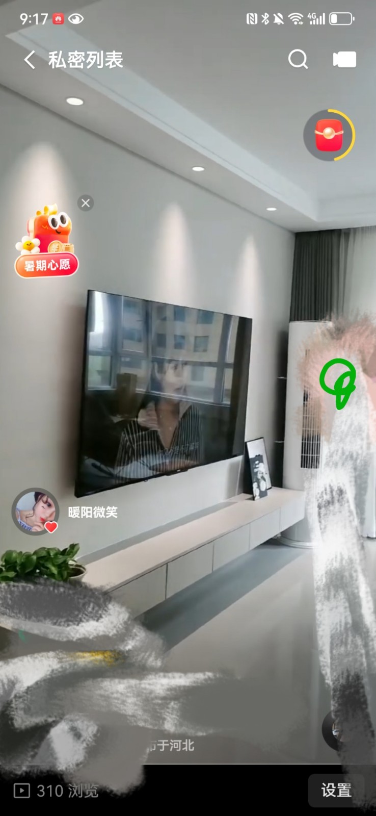 个人房屋出售，肥乡区隆福花园，好楼层三室两厅精装修58万中介勿扰（第 2 张）