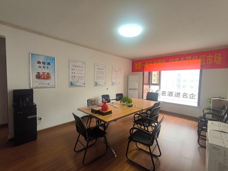 邯郸市赵都新城金和园小区房屋出租，126平方，屋内有空调，热水器，无床、柜子、沙（第 1 张）