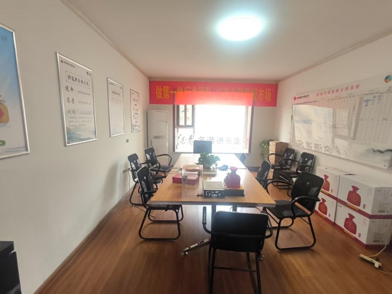 邯郸市赵都新城金和园小区房屋出租，126平方，屋内有空调，热水器，无床、柜子、沙（第 2 张）