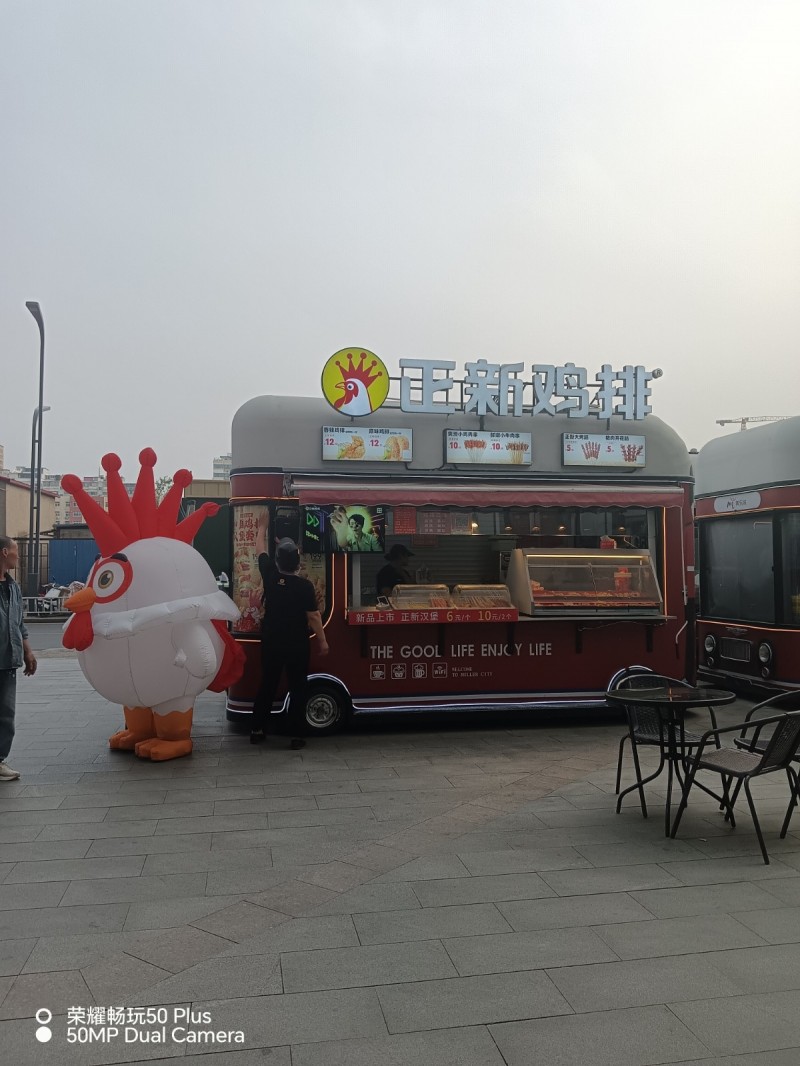 店员（第 1 张）