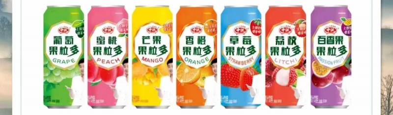 招聘（第 1 张）
