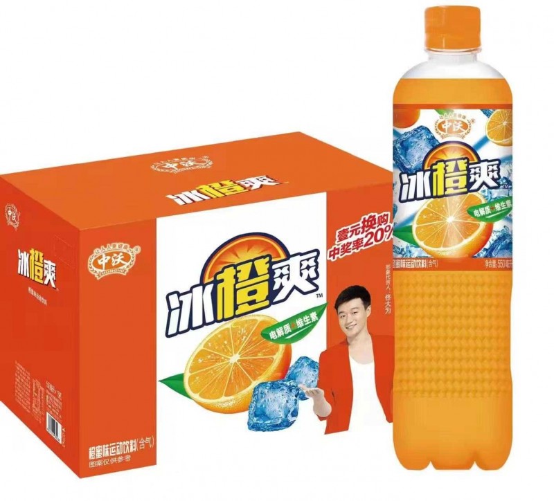 招聘（第 2 张）