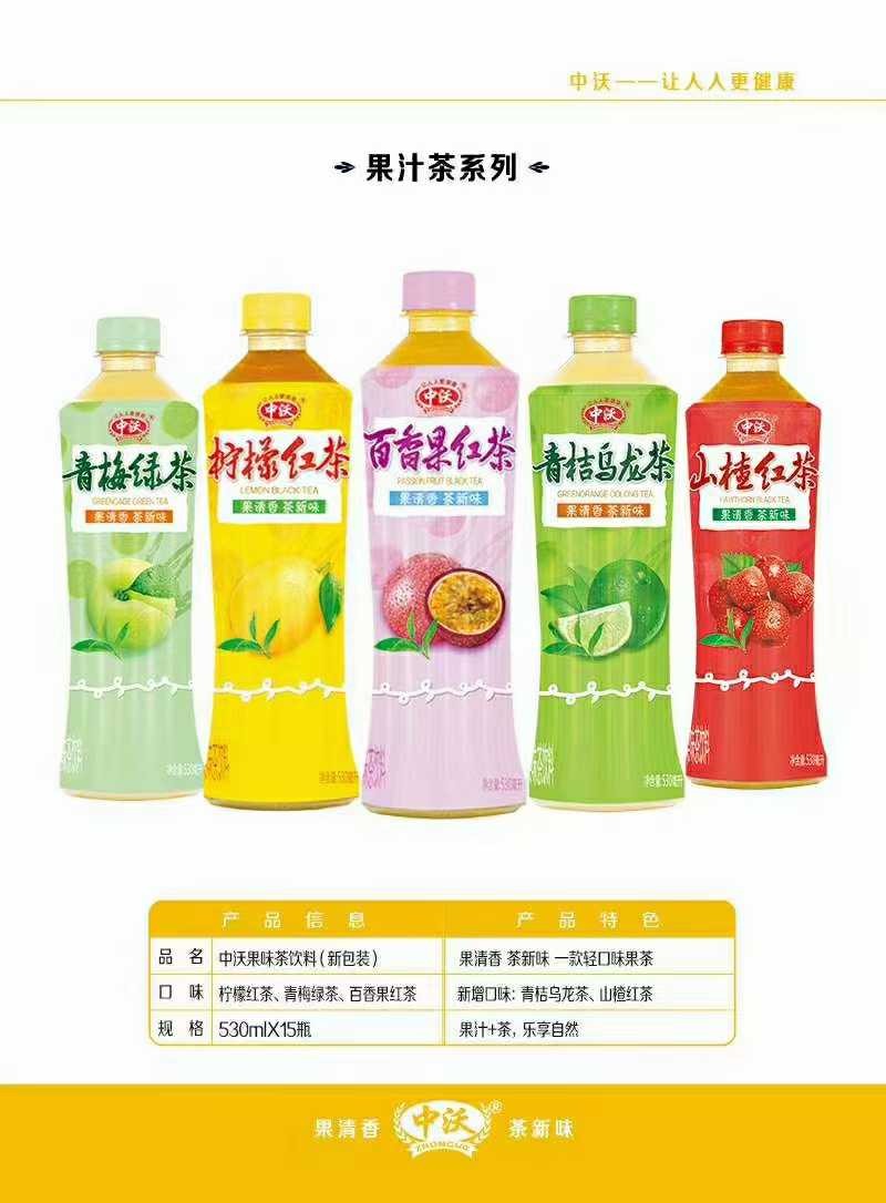 招聘（第 3 张）