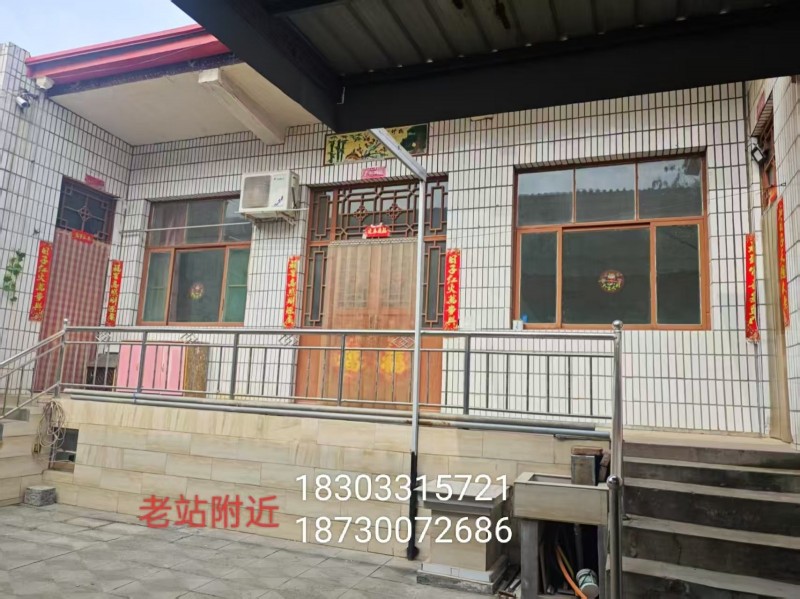河北省邯郸市成安县老汽车站附近（第 1 张）