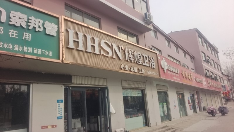 店员（第 1 张）
