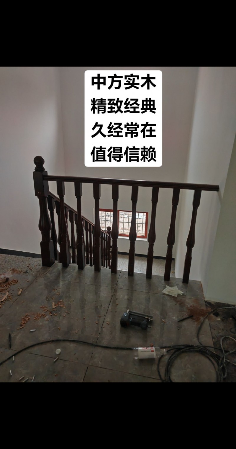 二保焊焊工（第 4 张）