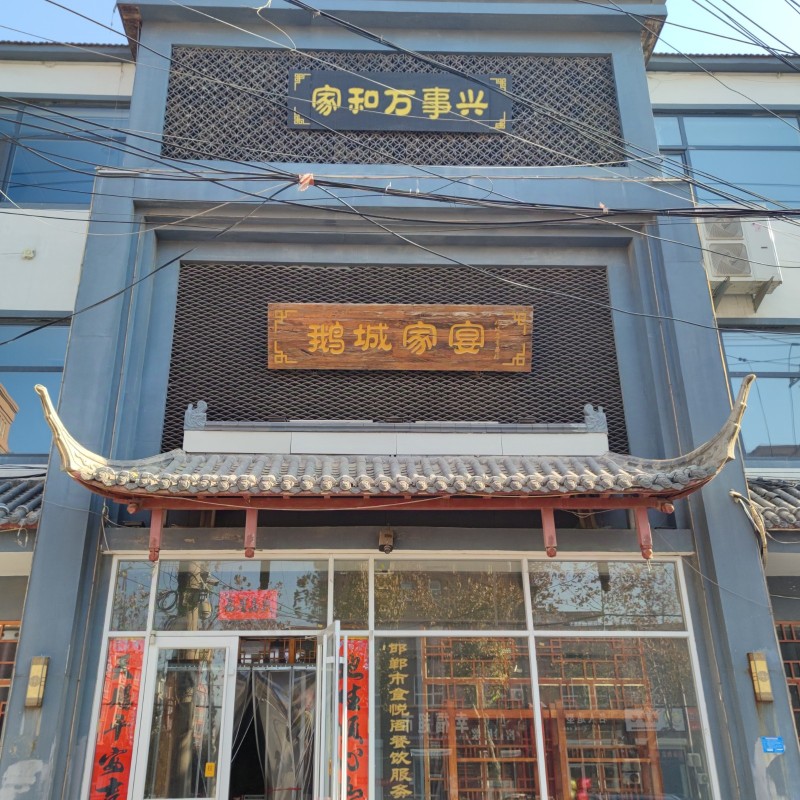 服务员（第 1 张）
