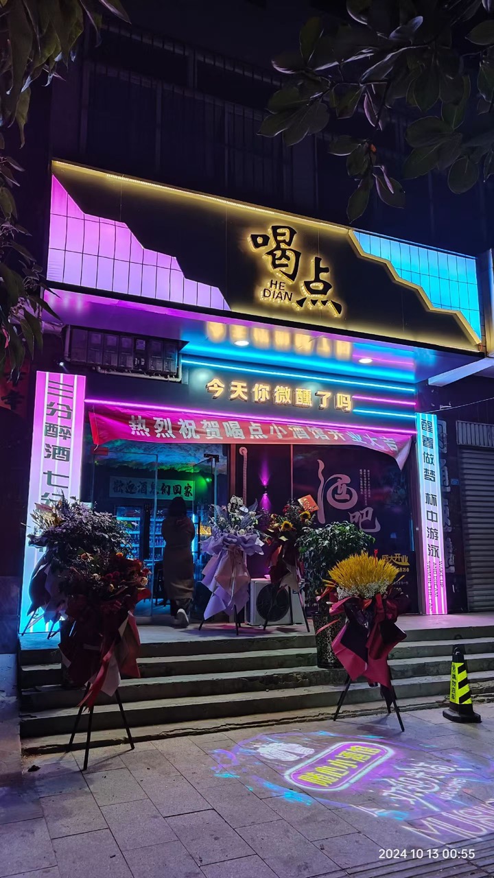 服务员（第 1 张）