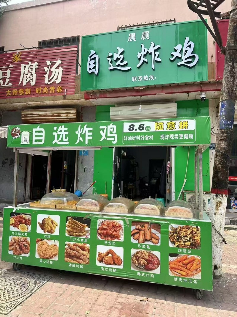 因个人原因，空转一店铺，新兴街与青云北大街交叉口北行30米路西。地理位置优越，带（第 1 张）