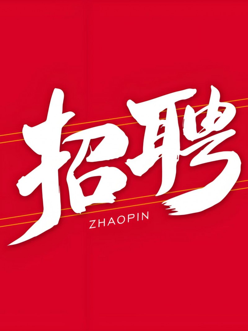 扣兜（第 1 张）