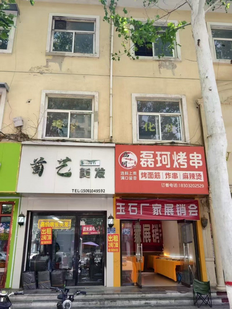 出租:黄金地段，昌宏高层南门对面2间门面，上下三层，（第 1 张）