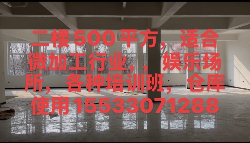 公寓精装，独立厨卫，干净整洁，环境优美舒适（第 5 张）