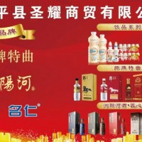 业务员（第 1 张）