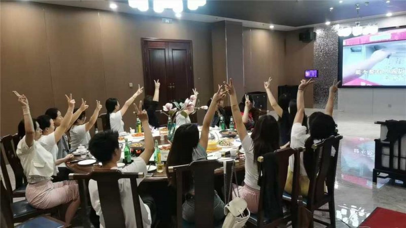 电话销售（第 3 张）