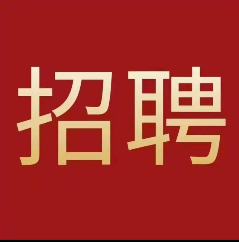 车床工（第 1 张）
