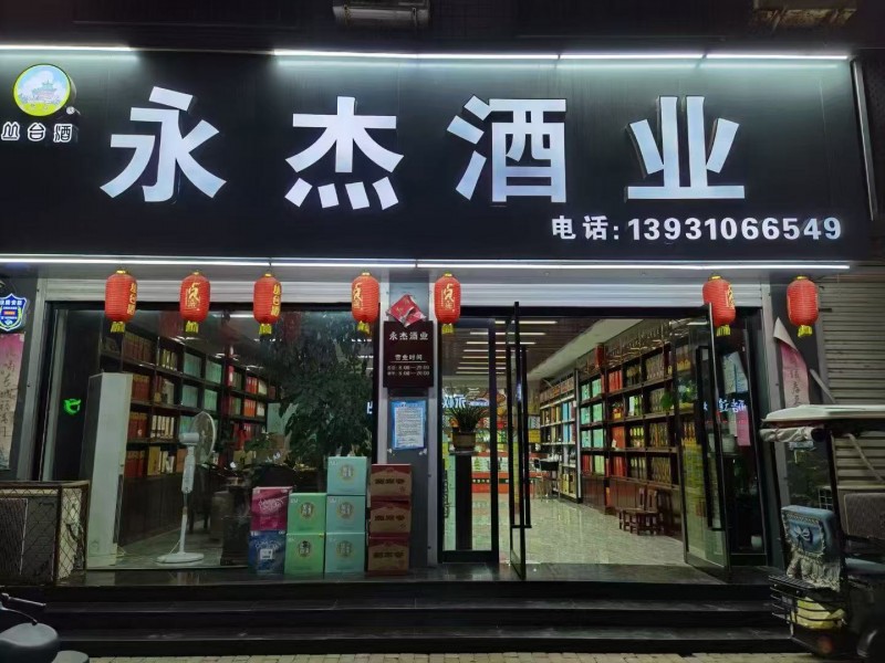 会计（第 1 张）