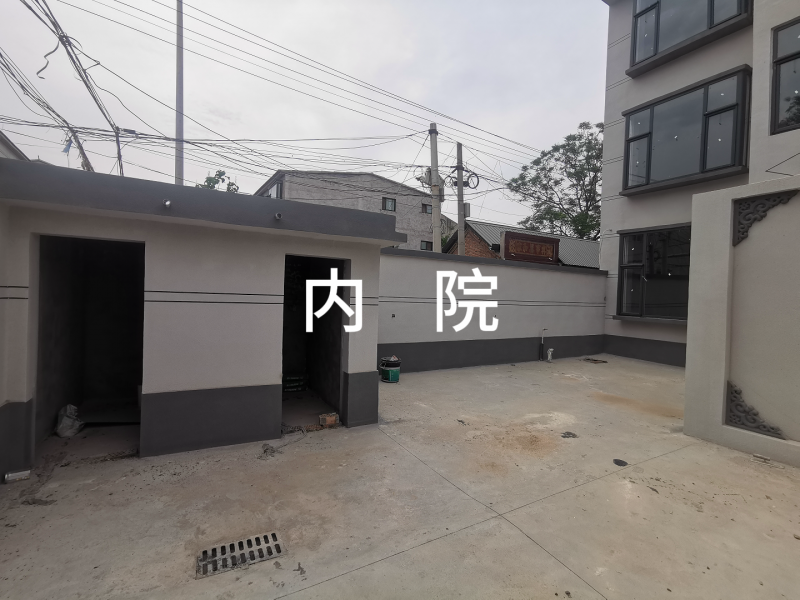 出售 城南独院三层楼房300多平左右 带小院 非诚勿扰！（第 5 张）