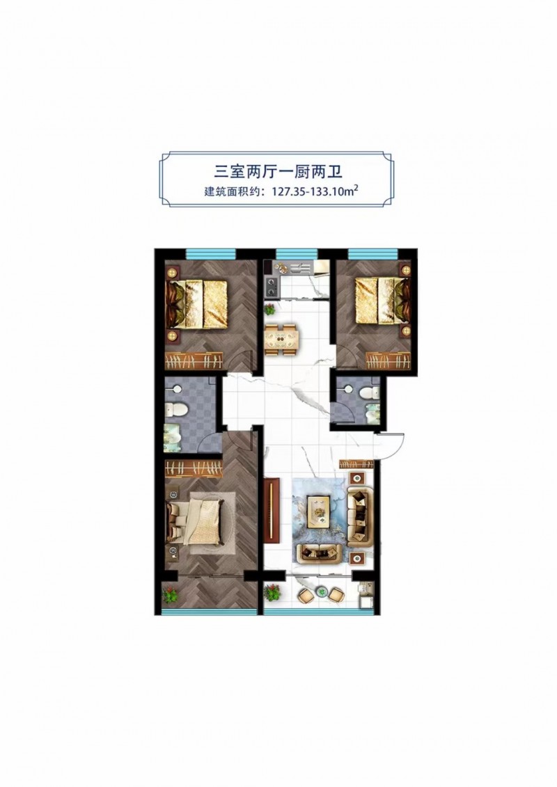 广平现房，即买即住均价2700-3000 幼儿园，小学，中学区房永久产权 80-（第 2 张）