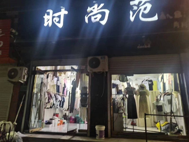门市转让，现在营业中，接手就可以营业，诚心要联系（第 1 张）