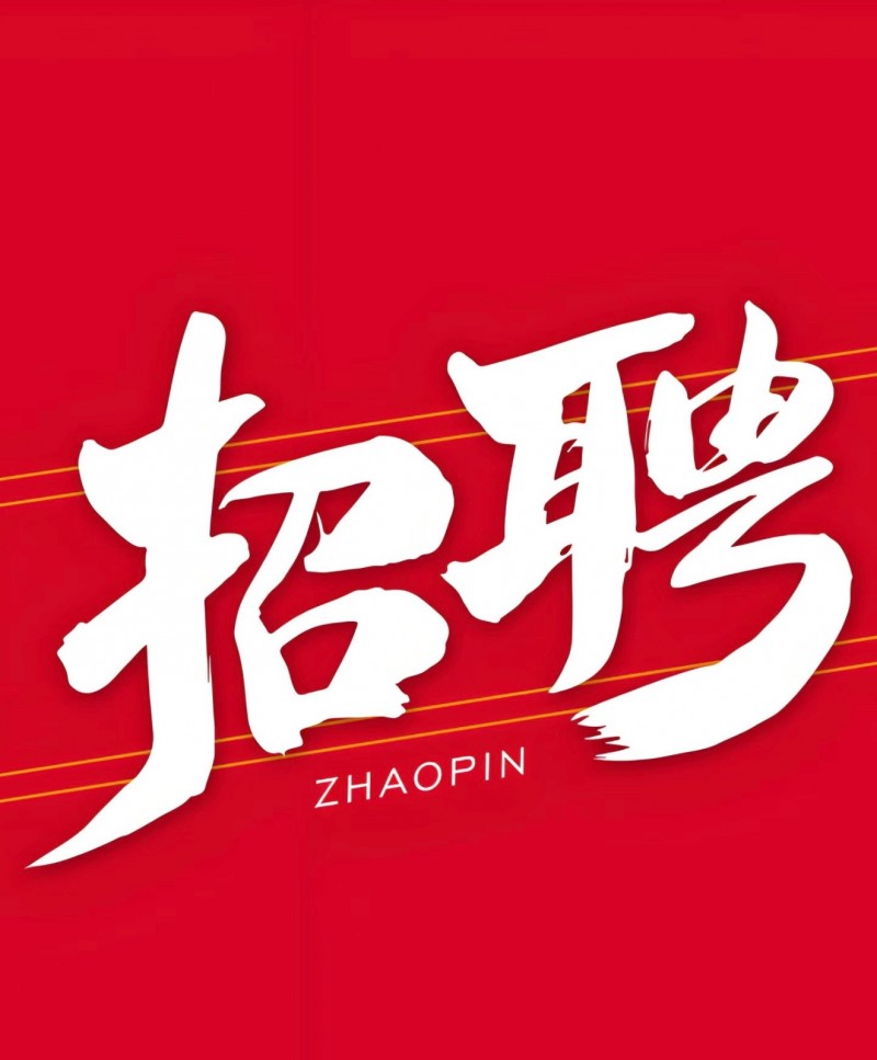 车间男工（第 1 张）