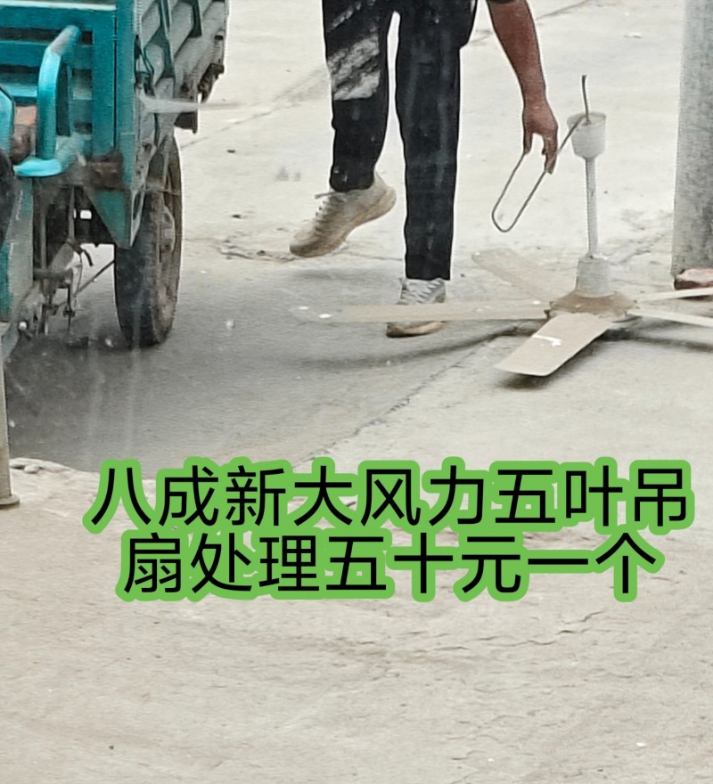 处理一下二手厨具用品，开饭店不用了，腾地方，全部低价出售
有需要的联系我，成安（第 2 张）