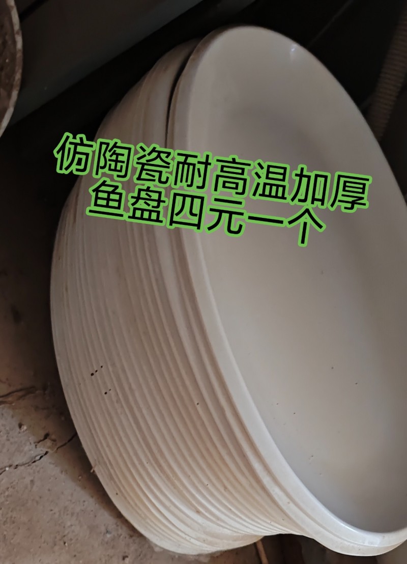 处理一下二手厨具用品，开饭店不用了，腾地方，全部低价出售
有需要的联系我，成安（第 8 张）