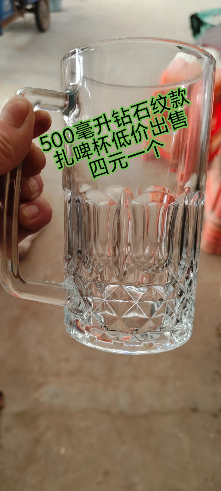 处理一下二手厨具用品，开饭店不用了，腾地方，全部低价出售
有需要的联系我，成安（第 6 张）