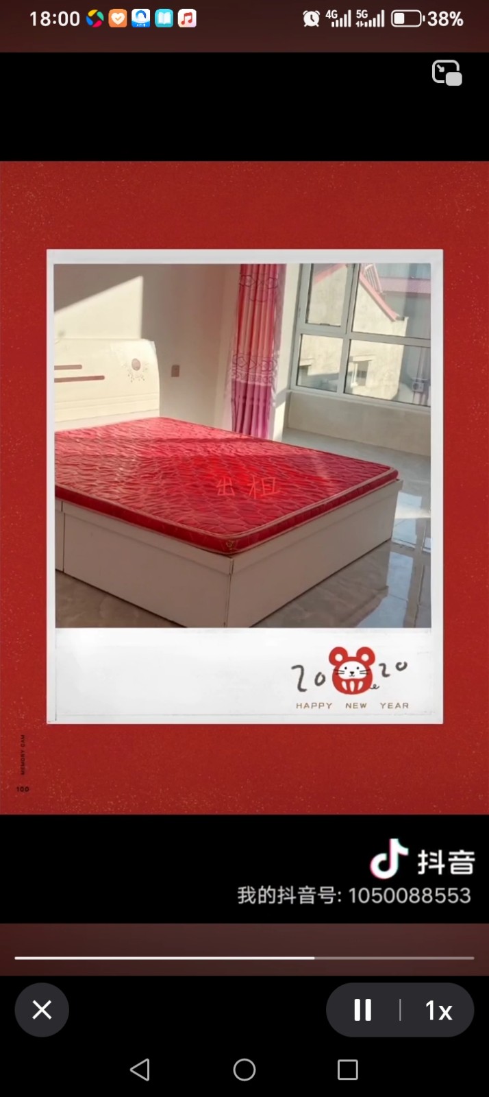 出租：东魏村 三室一厅一卫，南北通透，停车方便，县医院西行50米（第 1 张）